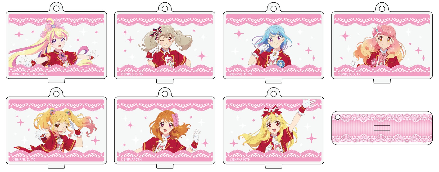 劇場公開記念!『Dream Collaboration Festival ドリコラFes 劇場公開記念!『Dream Collaboration Festival ドリコラFes