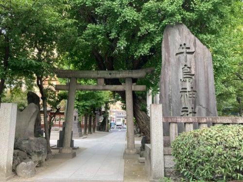 牛嶋神社