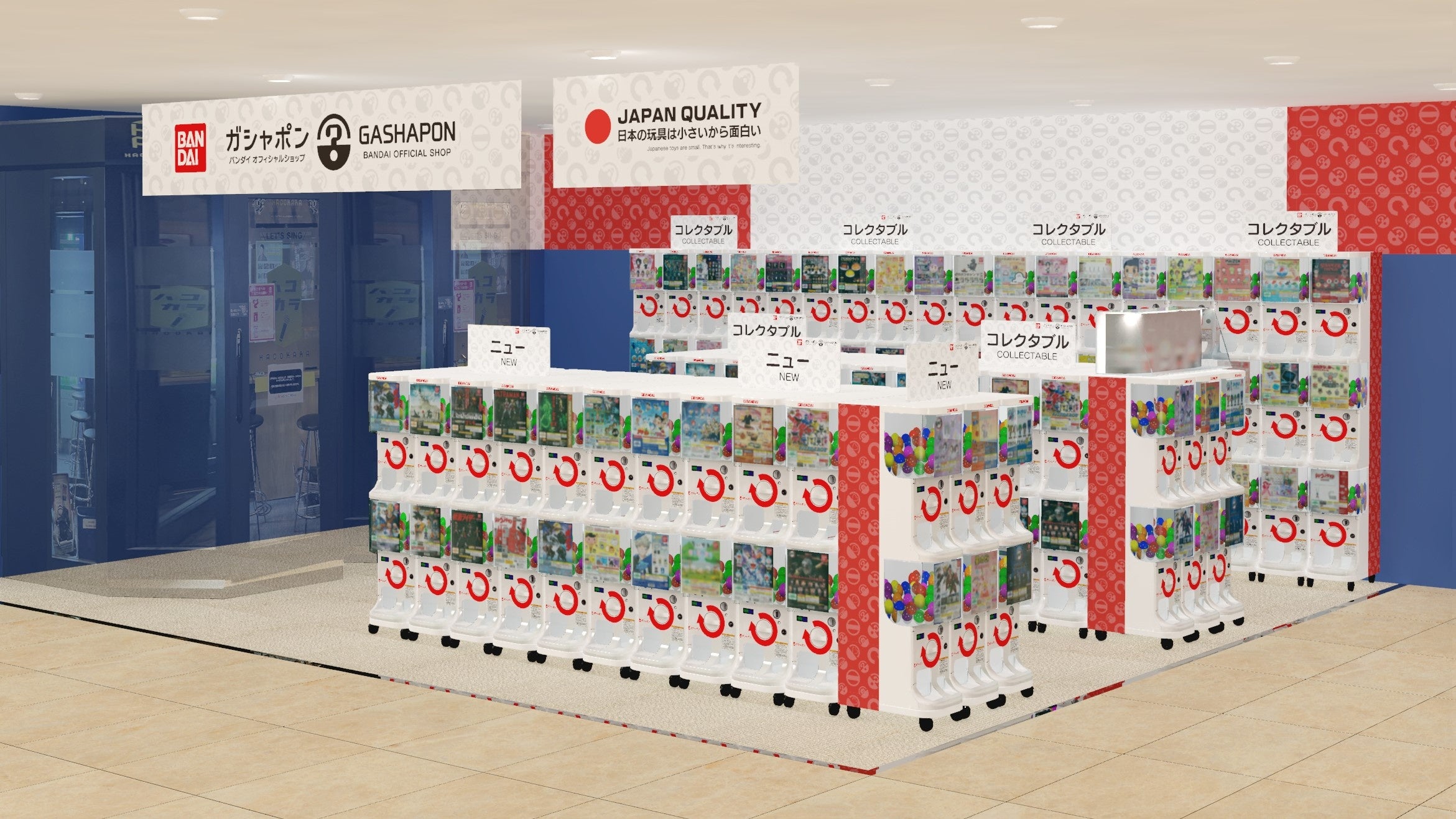 ▲『ガシャポンバンダイオフィシャルショップ』イオンシネマ福島店