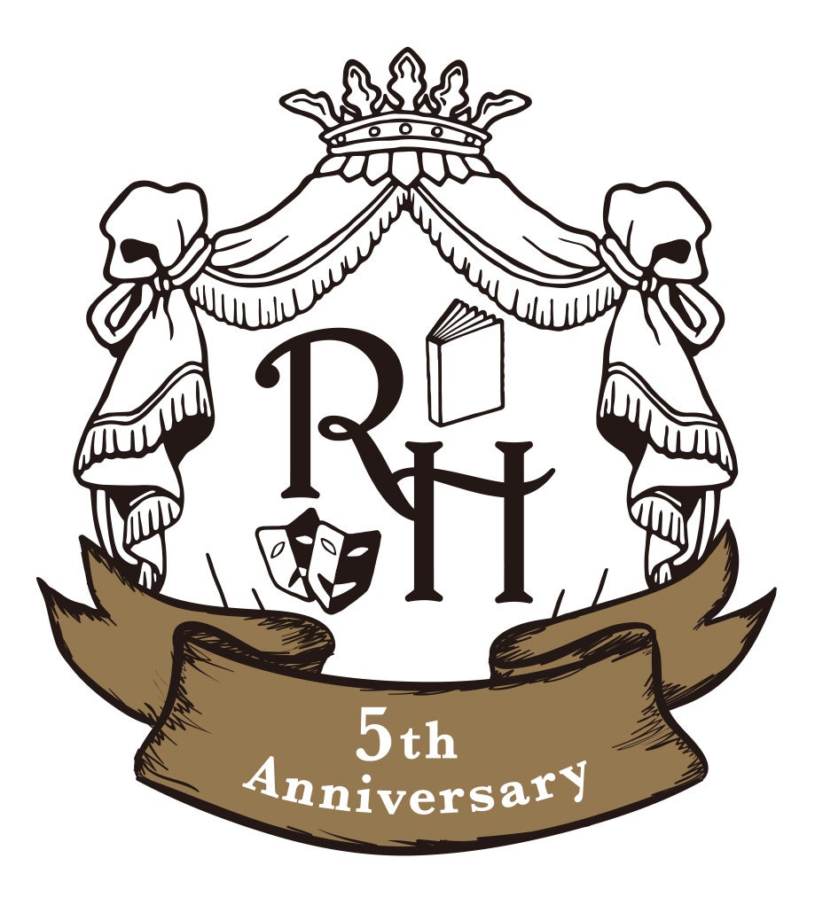 READING HIGH 5周年ロゴ