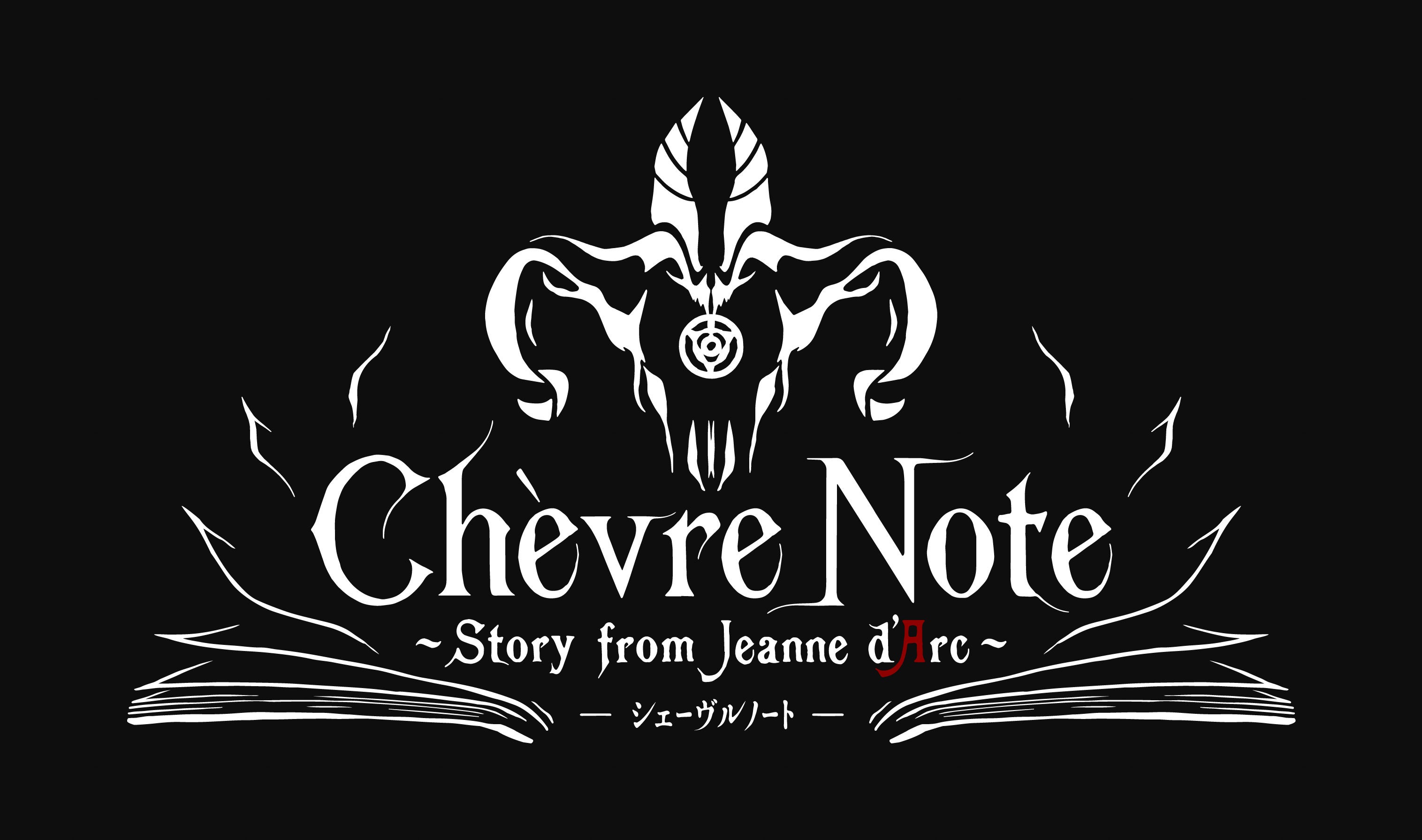 音楽朗読劇 READING HIGH 第3回公演「Chevre Note」～S… Chèvre Note（シェーヴルノート2021）PV - YouTube