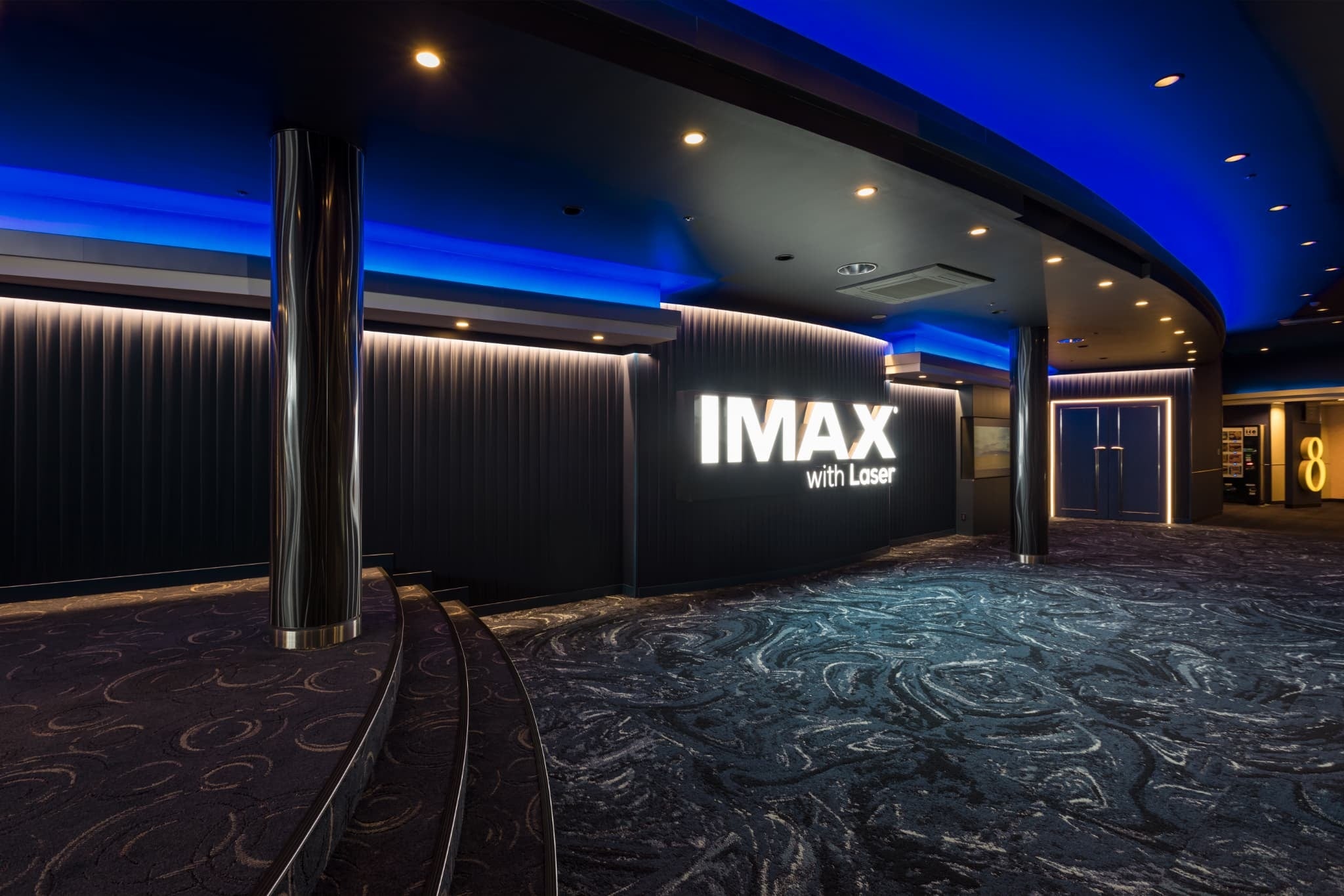 イオンシネマ市川妙典IMAXシアター