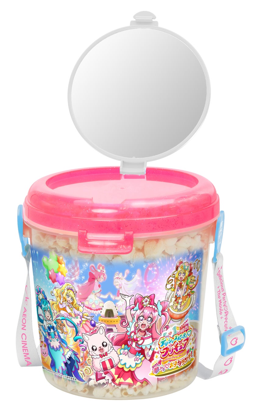 映画と一緒にワクワク気分 イオンシネマオリジナル プリキュア ポップコーンバケット ドリンクホルダー イオンシネマで9月17日 土 から販売 イオンエンターテイメント株式会社のプレスリリース 映画と一緒にワクワク気分 イオンシネマオリジナル プリキュア ポップコーンバケット ドリンクホルダー イオンシネマで9月17日 土 から販売 イオンエンターテイメント株式会社のプレスリリース