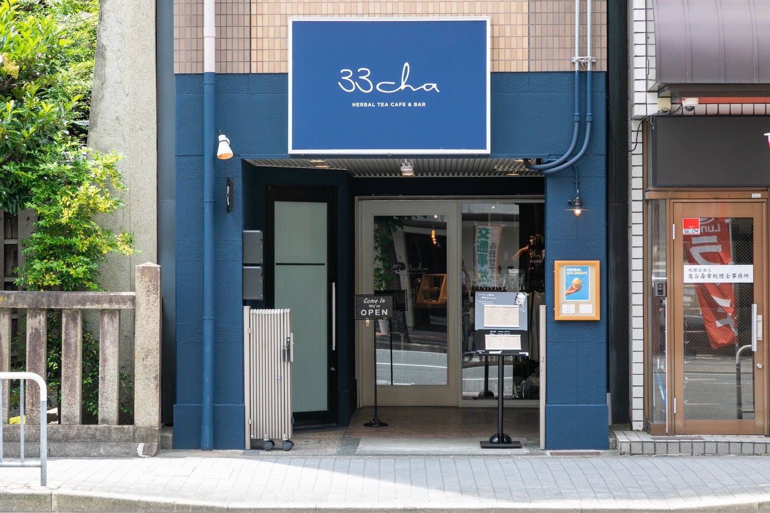33cha 外観