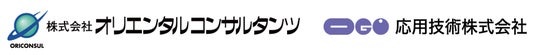 当社開発システム(eMS)の無料体験会のご案内 当社開発システム(eMS)の無料体験会のご案内