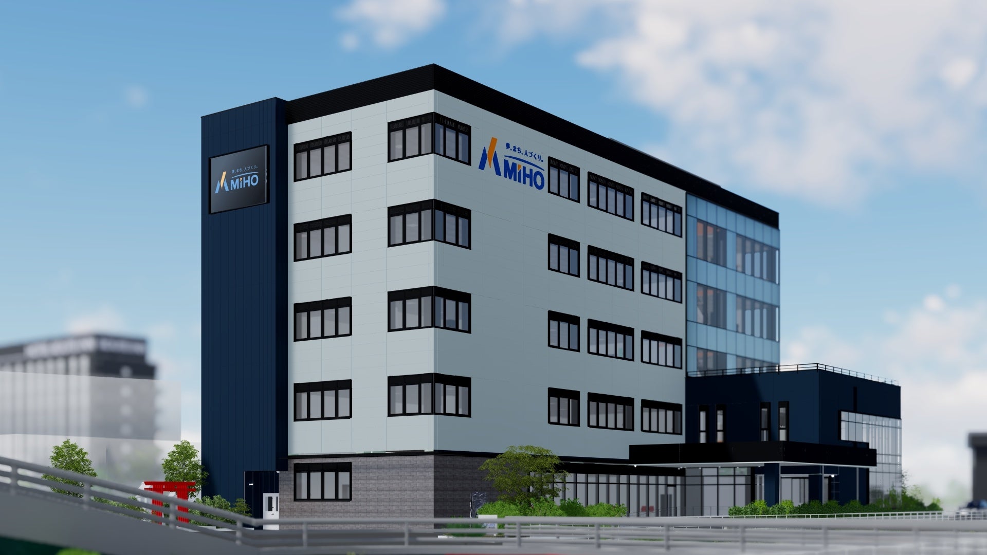 美保テクノス社新社屋イメージ