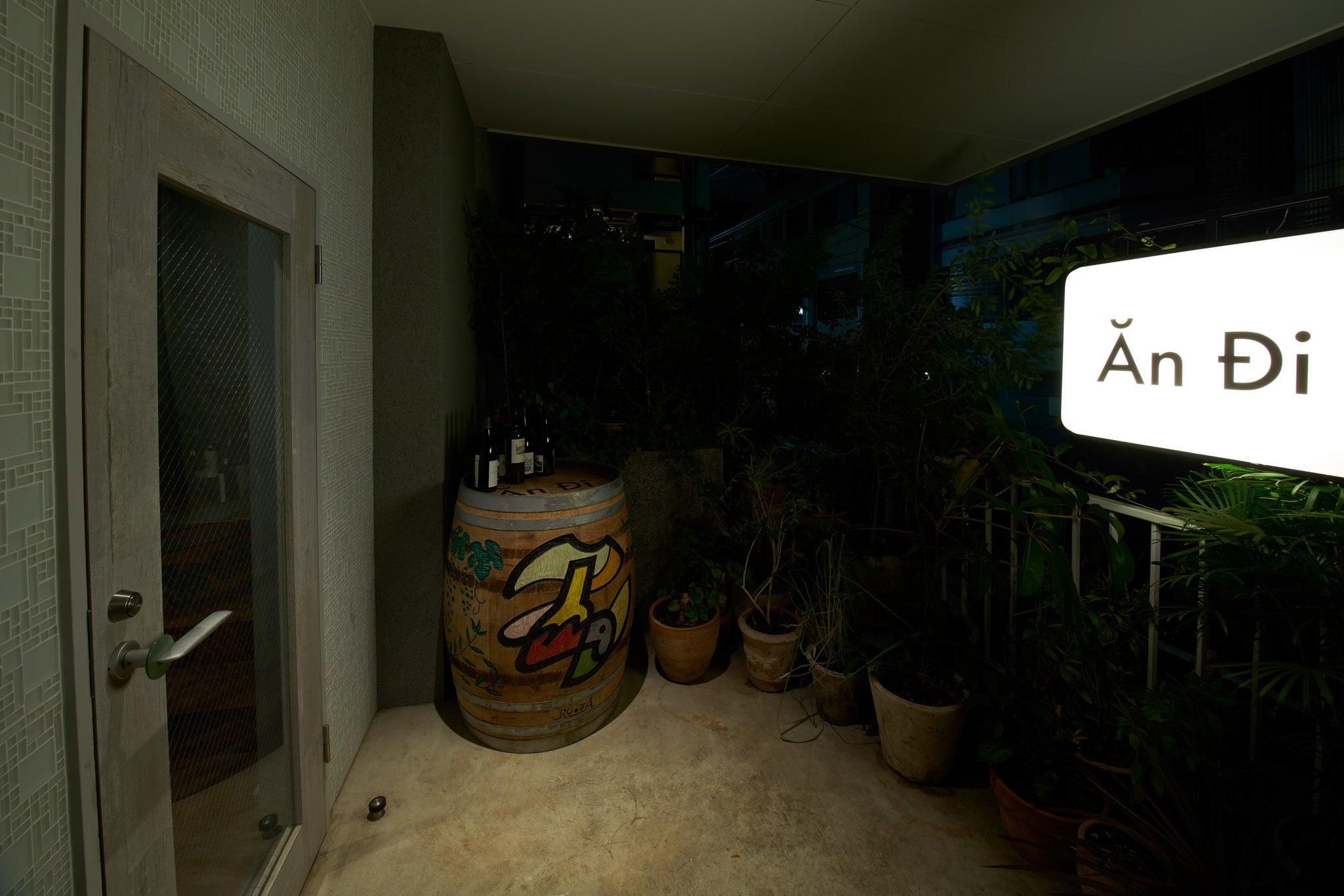 ファサード(改善前)