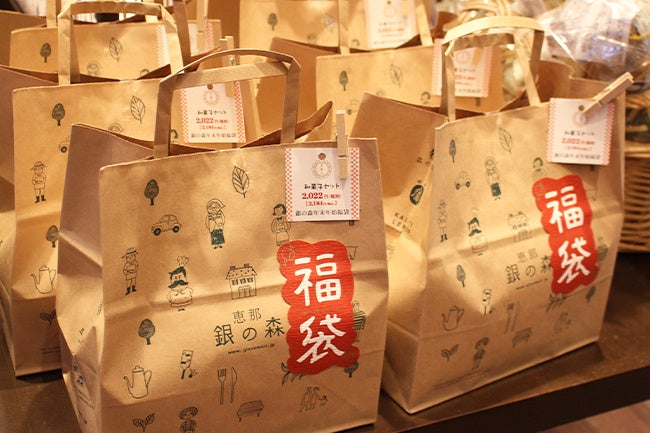 福袋販売のようす　※画像は昨年のものになります