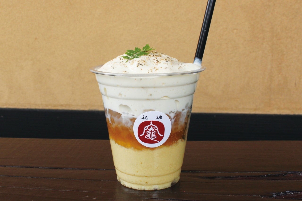 おくどdeしぇいく②