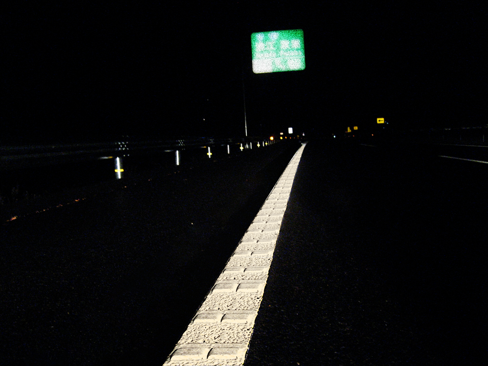 施工イメージ①