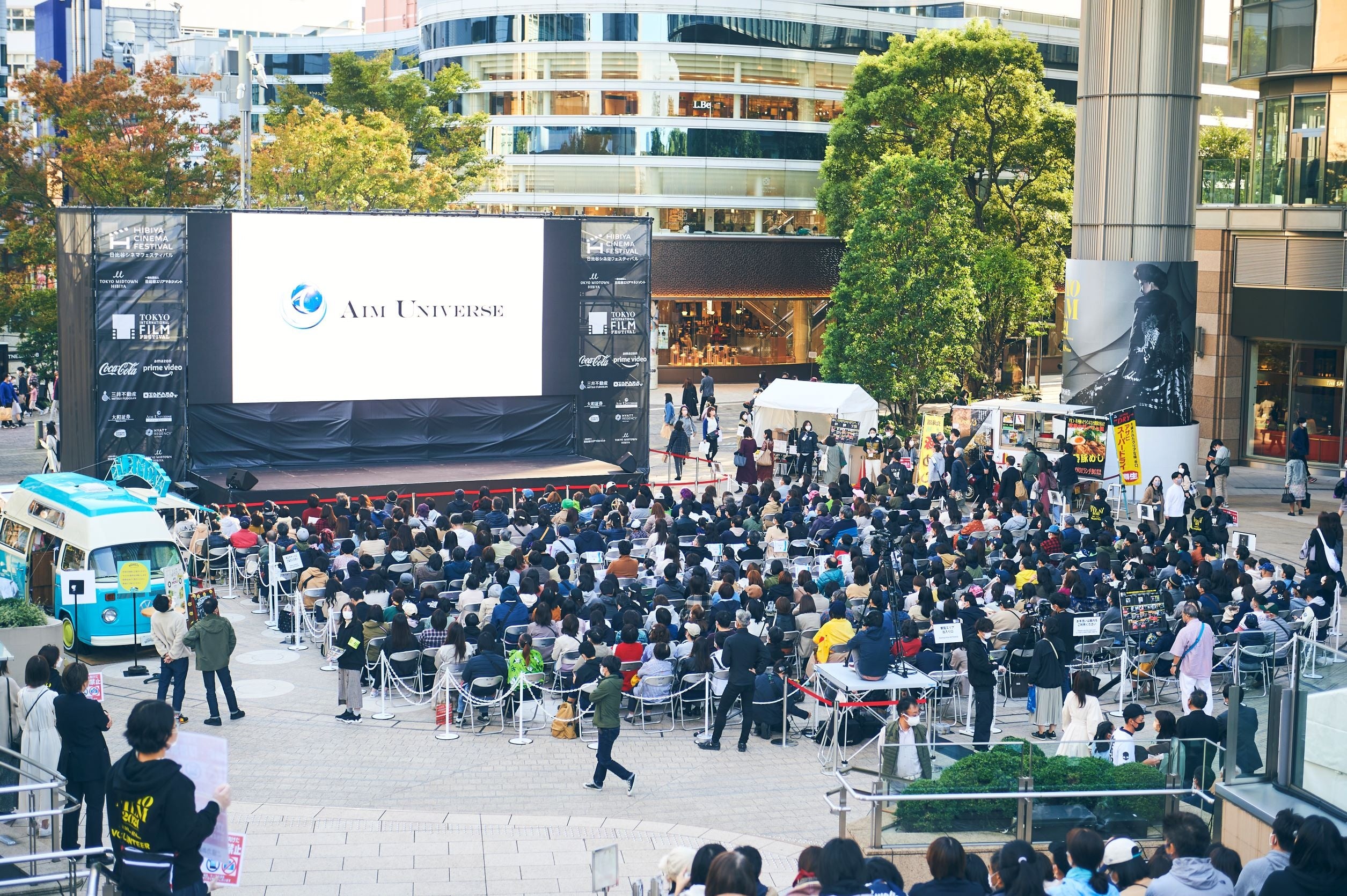 第34回東京国際映画祭の様子