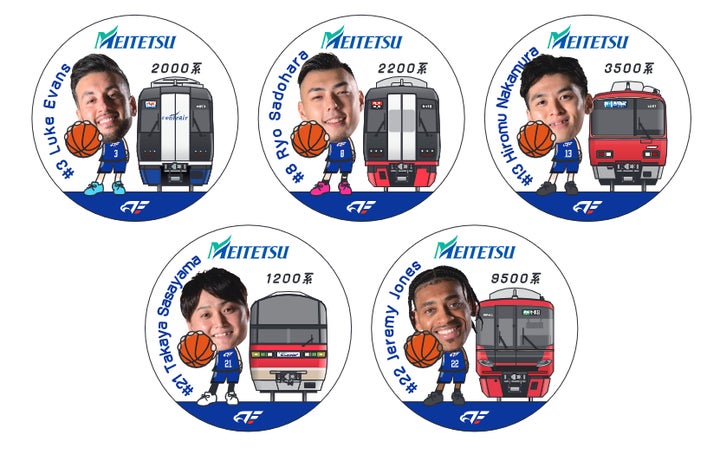 CentX 100万ダウンロード記念 名古屋鉄道PRESENTS 富山グラウジーズ戦の楽しいイベント満載! CentX 100万ダウンロード記念 名古屋鉄道PRESENTS 富山グラウジーズ戦の楽しいイベント満載!