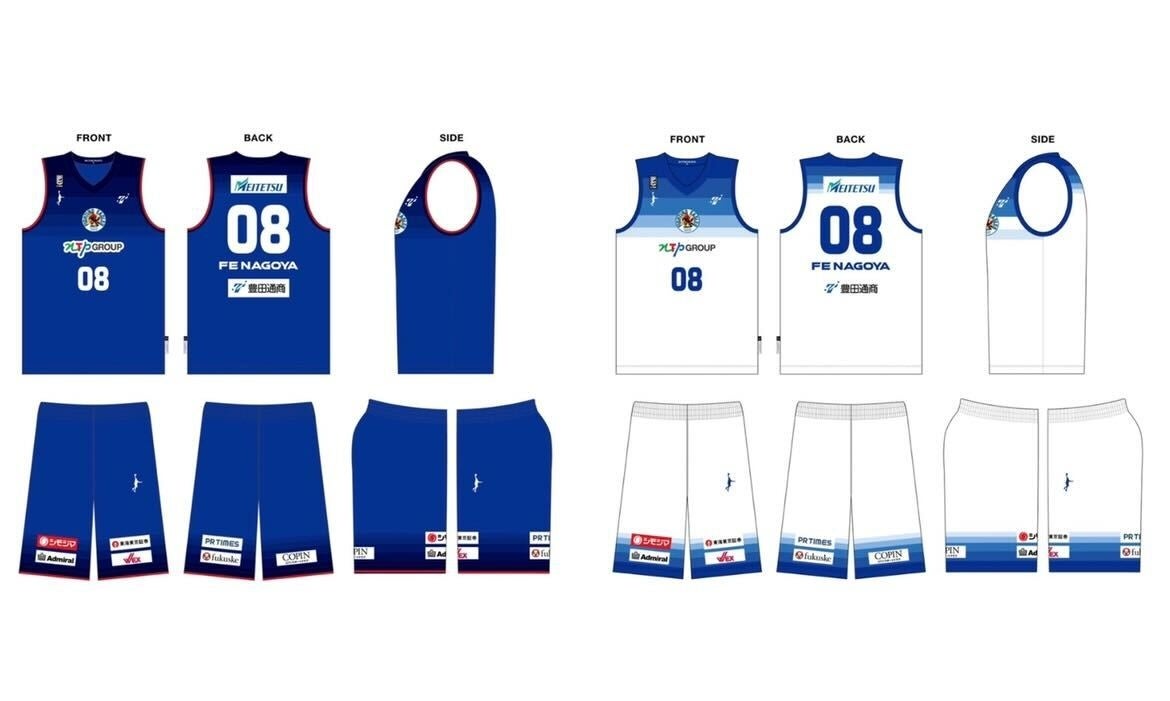 22 23シーズン ユニフォームデザイン決定 豊通ファイティングイーグルス株式会社のプレスリリース 22 23シーズン ユニフォームデザイン決定 豊通ファイティングイーグルス株式会社のプレスリリース