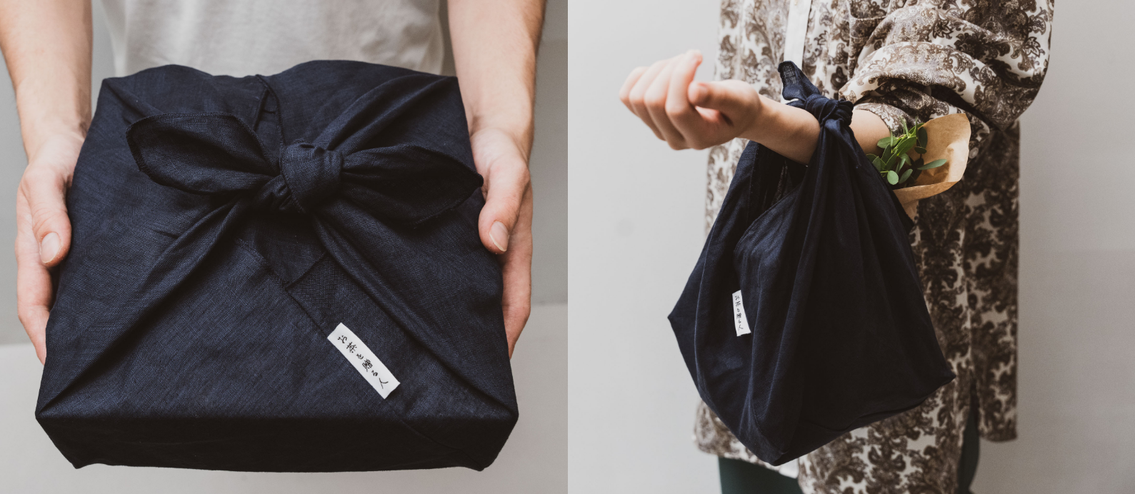 再利用できるあずま袋