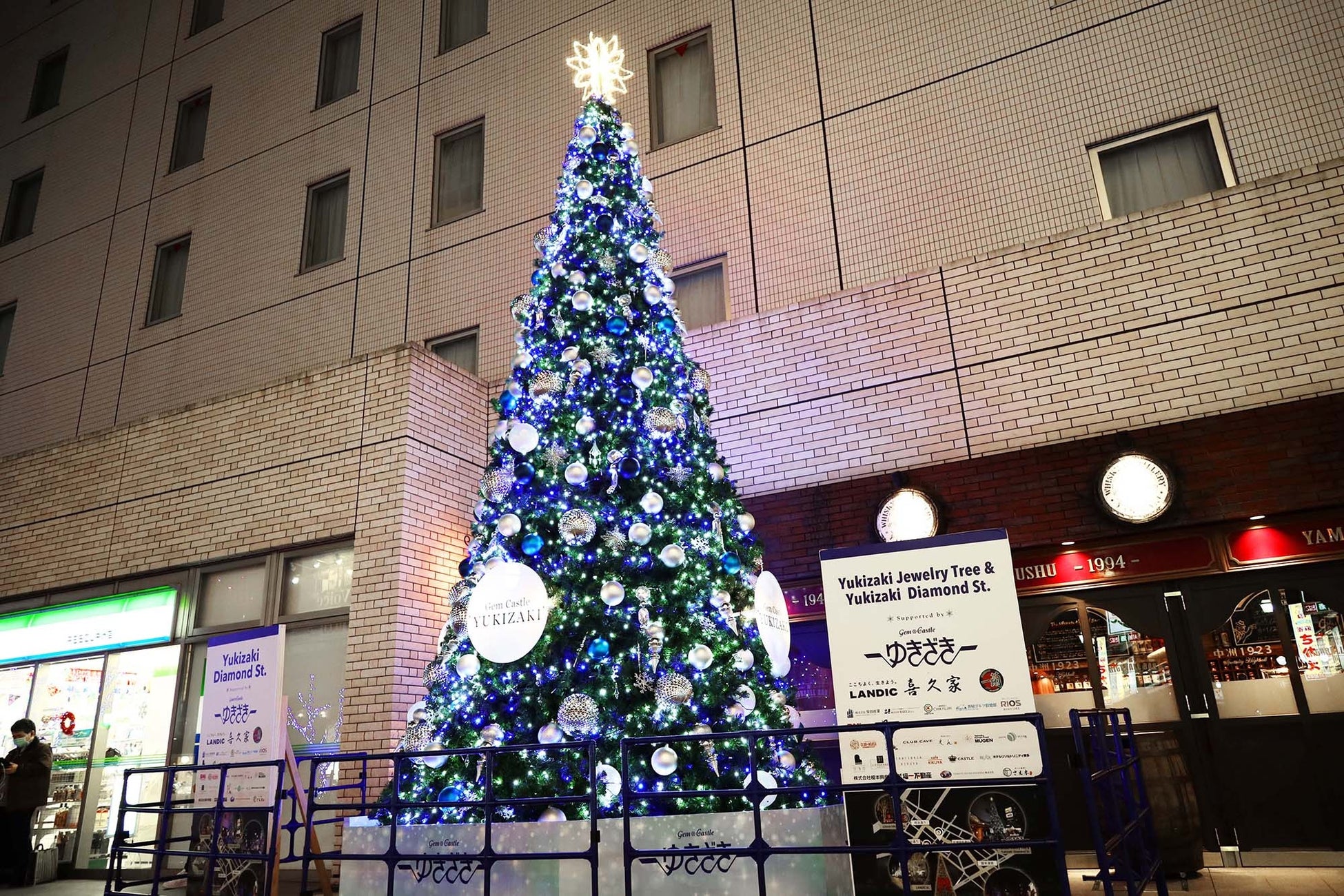 福岡クリスマスマーケットを彩るナカスキボウノヒカリ22 11 4 イルミネーション点灯 株式会社mr Weihnachtsmannのプレスリリース 福岡クリスマスマーケットを彩るナカスキボウノヒカリ22 11 4 イルミネーション点灯 株式会社mr Weihnachtsmannのプレスリリース