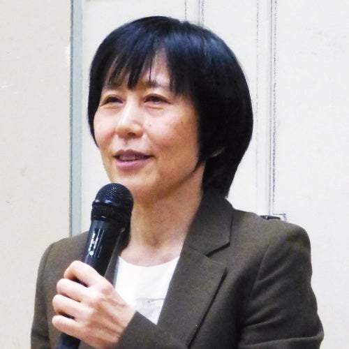 師岡康子氏