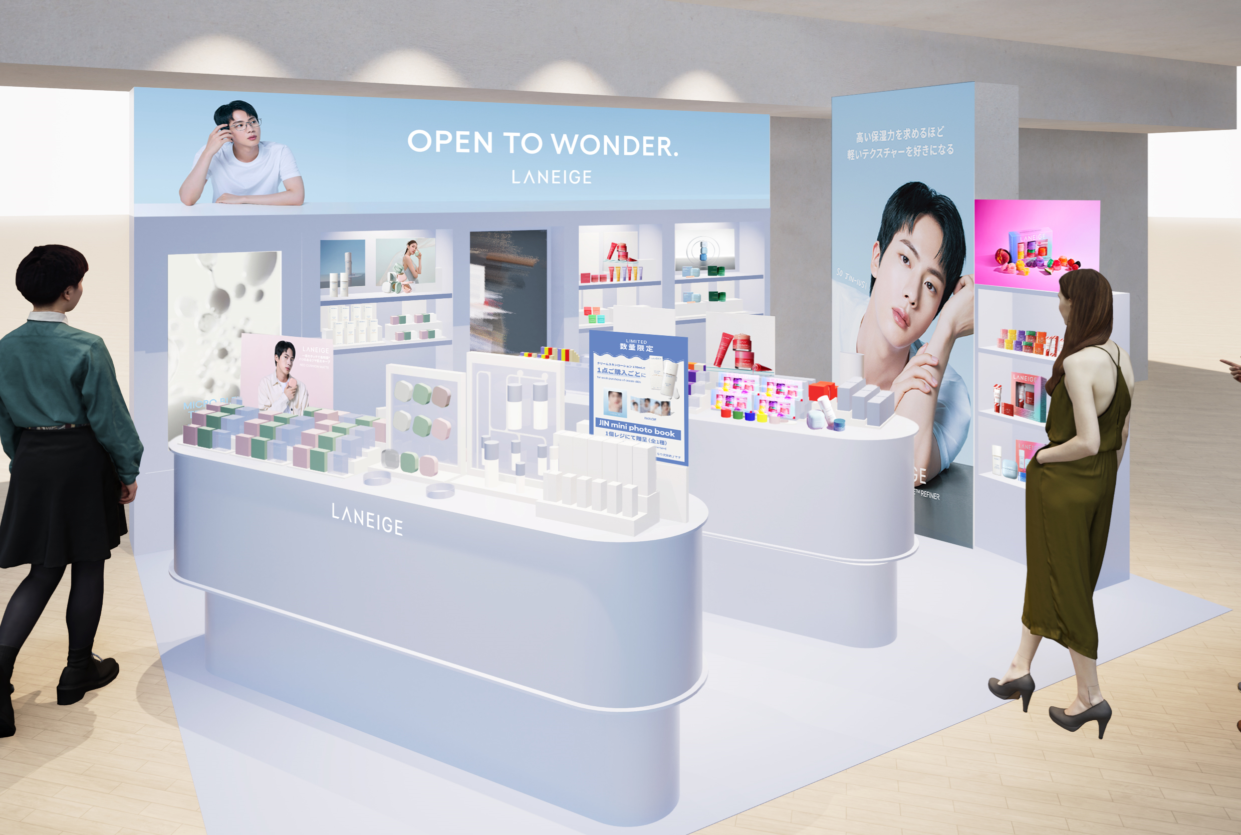 LANEIGE]POP UP STORE “CREAM SKIN LAB”渋谷ロフトにて11月2日～期間