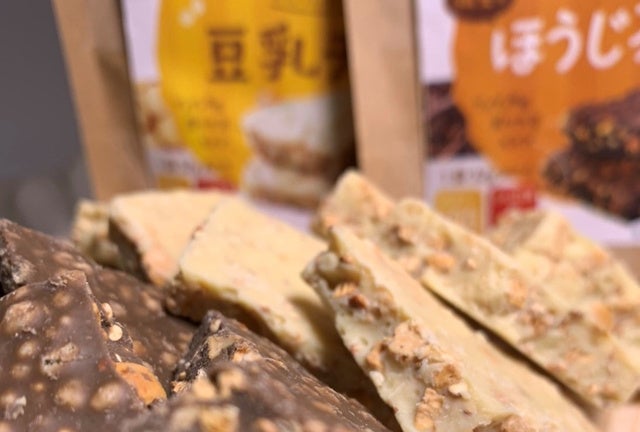 煎り大豆、キズアが入ってザクザク食感