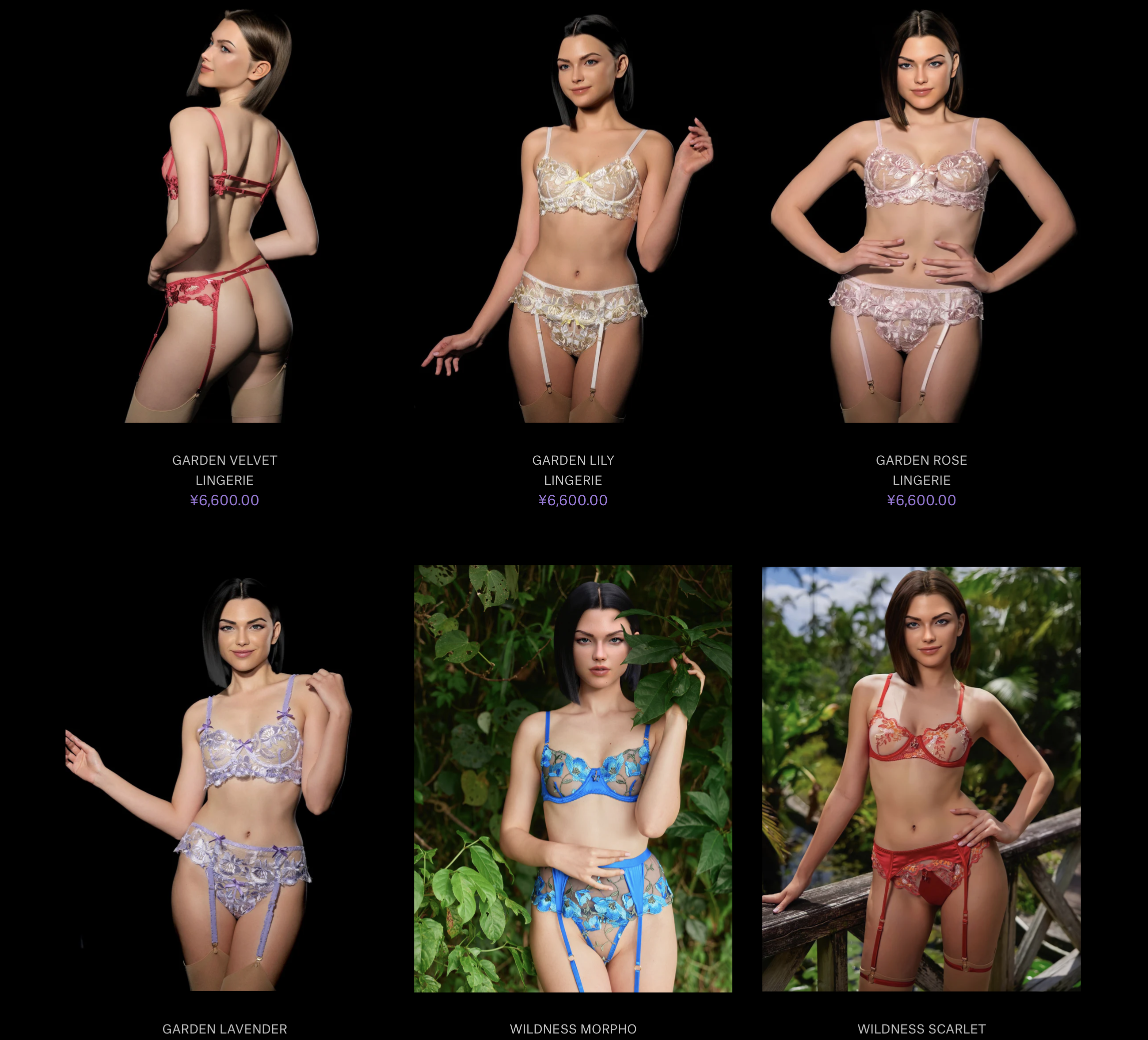 WE Are Wild Lingerie のEC