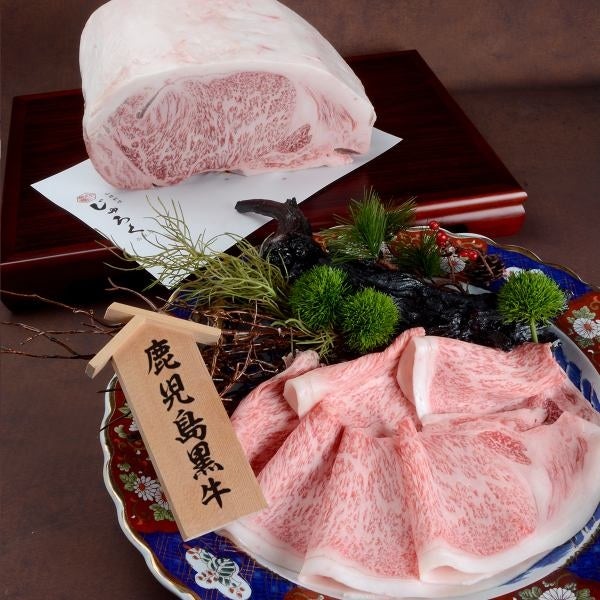 鹿児島黒毛和牛を使用した ”日本一贅沢なプルコギ”