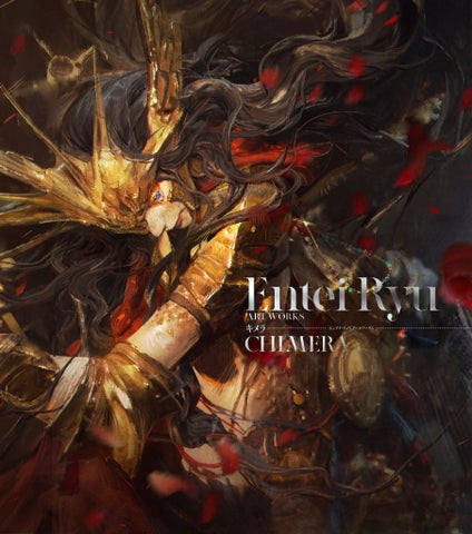 Entei Ryu’s Art Exhibition ‘MERCURY’ at GALLERY W in 2024 Entei Ryu’s Art Exhibition ‘MERCURY’ at GALLERY W in 2024