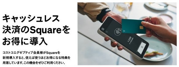 生命保険のコンタクトセンターを対象としたNPS®ベンチマーク調査2026の結果を発表。NPSおすすめランキング1位は東京海上日動あんしん生命