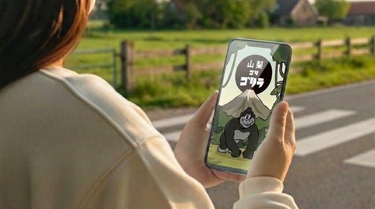 画像が削除されました