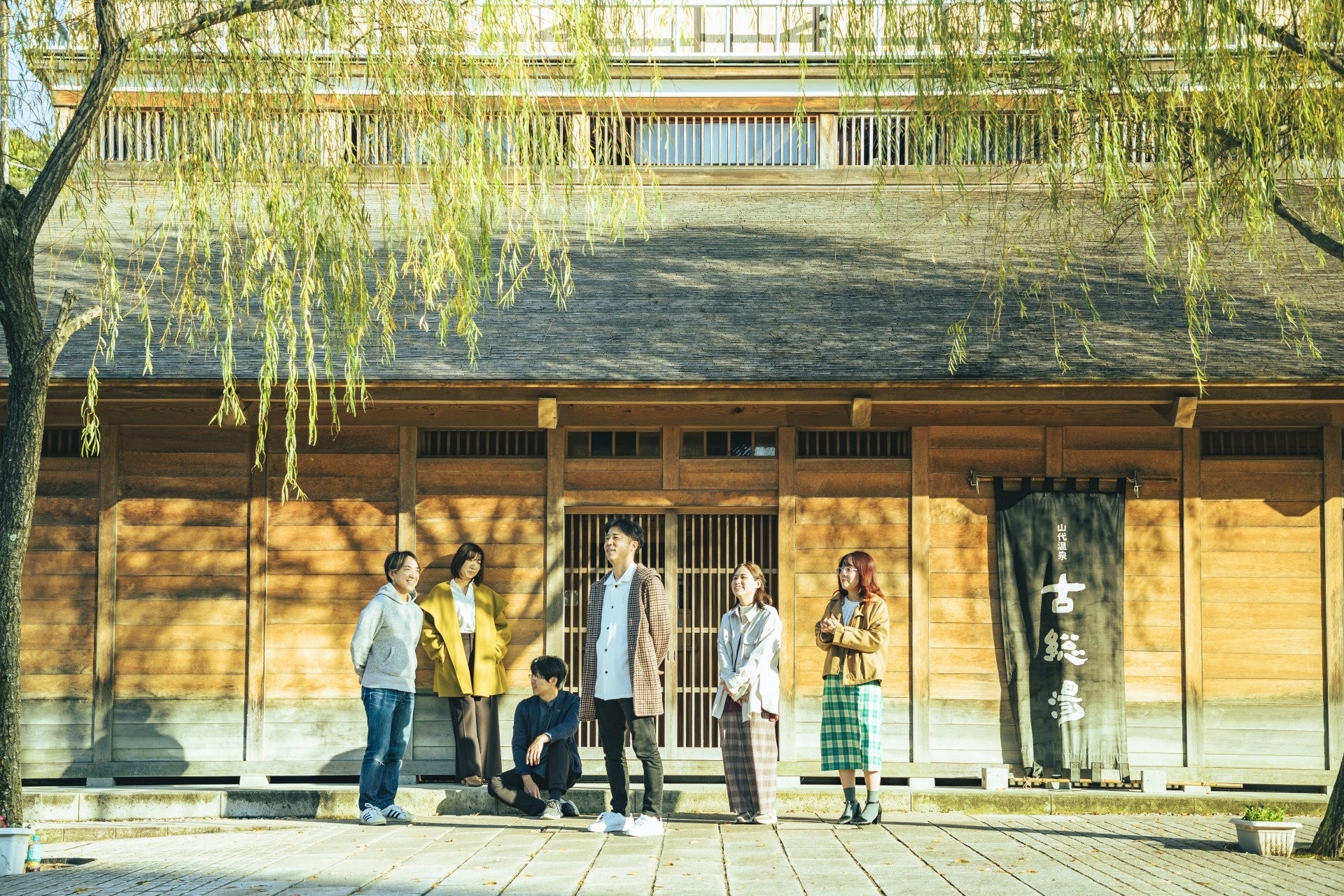 本社オフィスは石川県加賀温泉郷の山代温泉にかまえる
