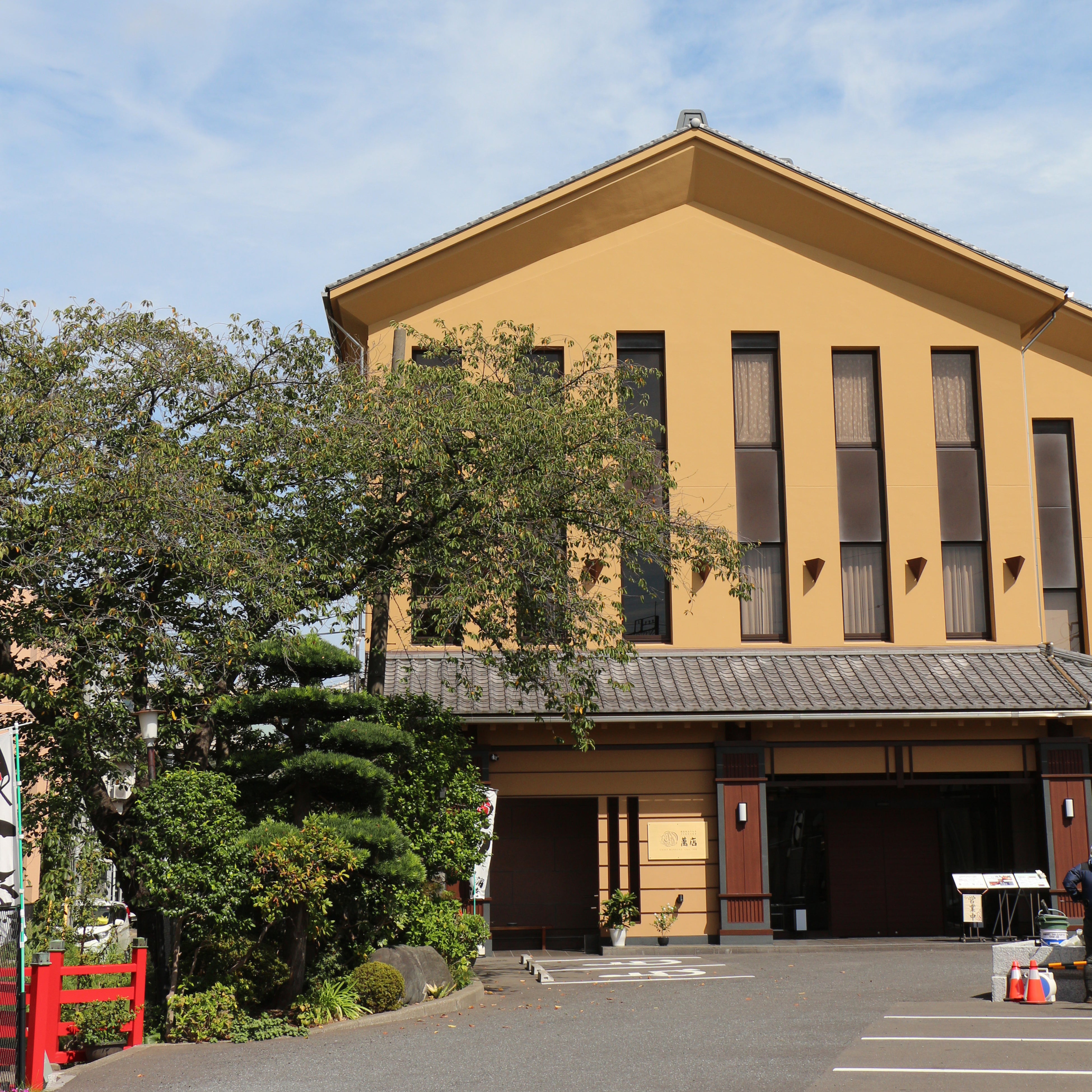 うらわのうなぎ萬店