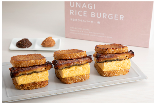 老若男女に愛される厚焼き玉子と、うなぎを豪華に組み合わせ！うな玉ライスバーガー「梅」¥5,300