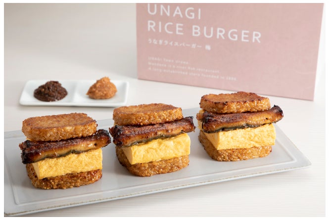老若男女に愛される厚焼き玉子と、うなぎを豪華に組み合わせ!うな玉ライスバーガー「梅」¥5,300