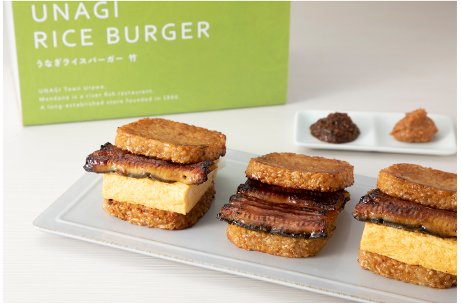 う巻き？いやちがう、ライスにうなぎと卵を挟んだ「竹」¥6,000