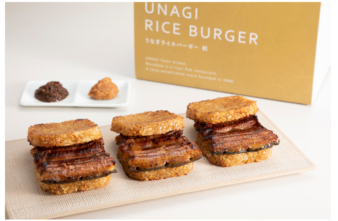 これでもか！！贅沢にうなぎ一尾をまるまるつかった「松」¥7,200