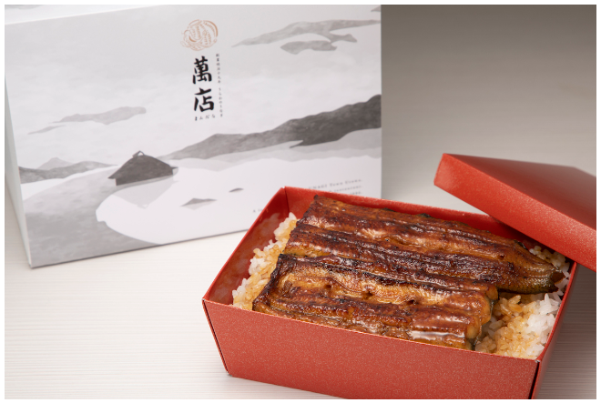 国産鰻一尾使用「鰻重」¥1,1500