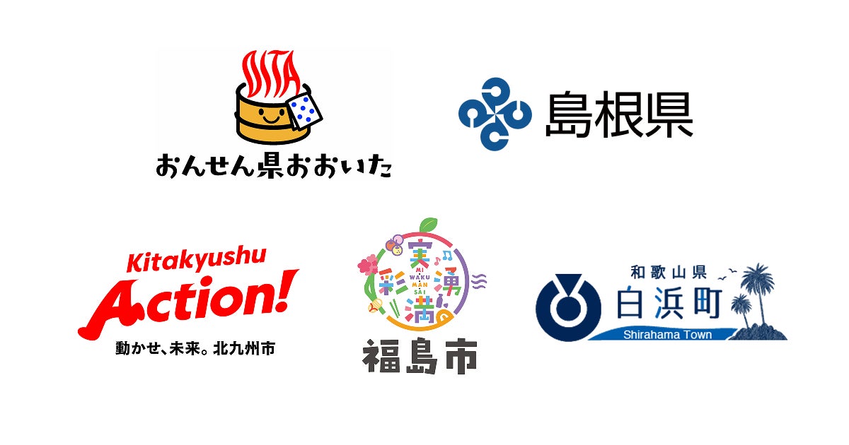 「レバテックIT転職フェア」第3回が11月7日開催 ちょまど氏・まつもとゆきひろ氏の講演も予定