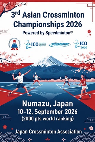 ネットがない新ラケットスポーツ「クロスミントン」第3回アジア選手権2026、沼津市で開催