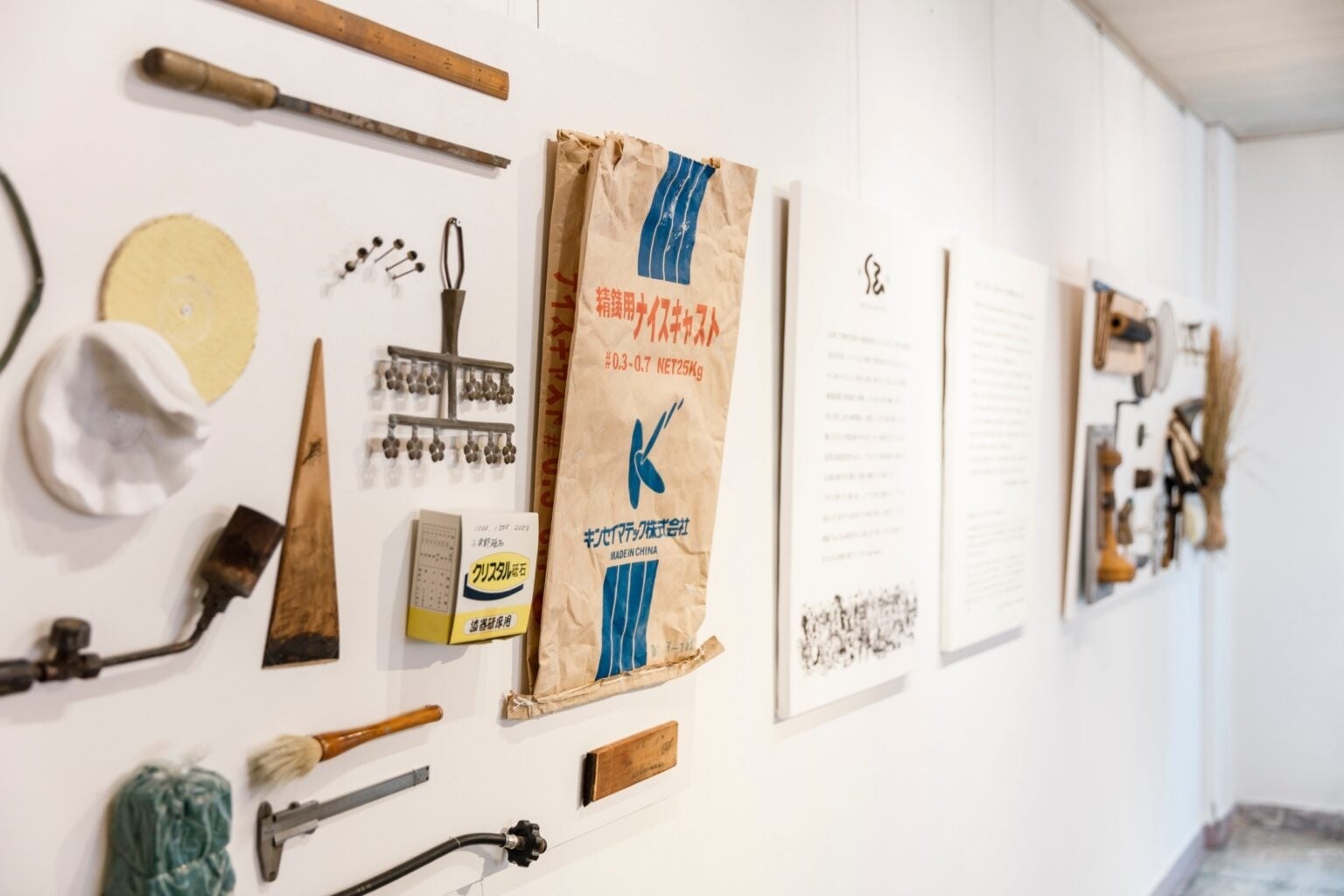 職人が普段使う道具の展示