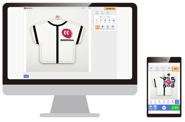 デザインシミュレーターを使って、簡単にオリジナルグッズのデザインができます。PCとスマートフォンに対応しています。