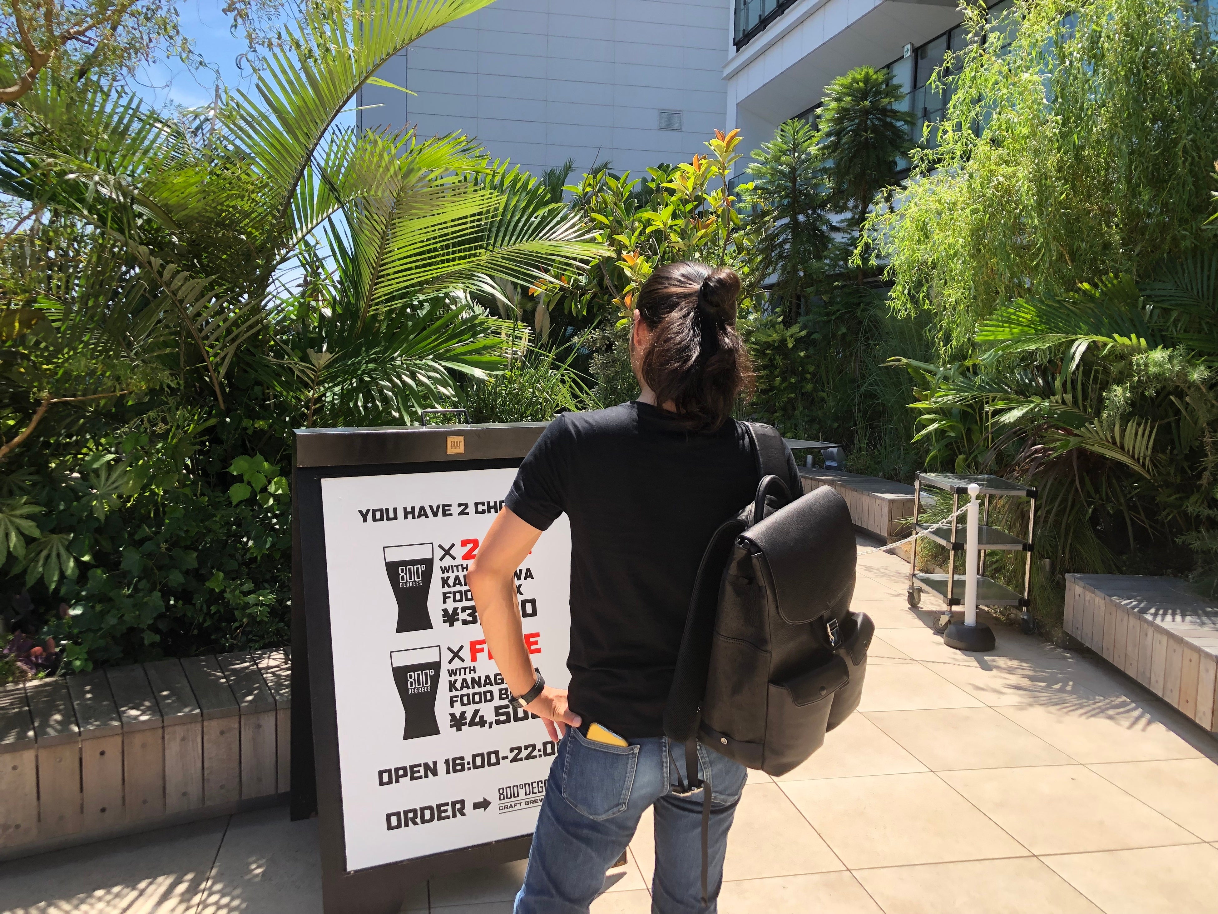 ライフイメージ3