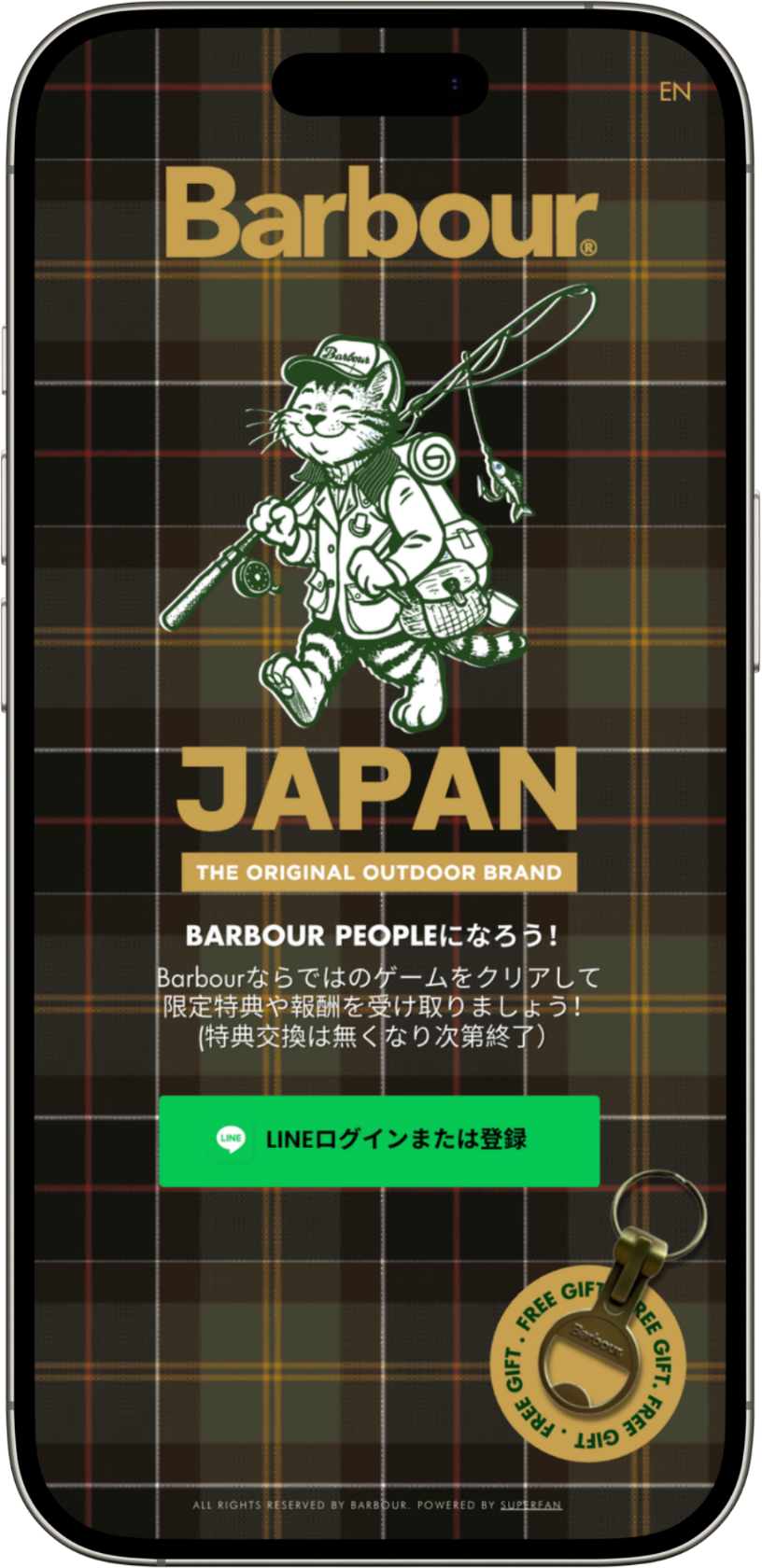 バブアーの世界観を体験できるオンラインゲーム バブアーピープル エクスペリエンス第二弾が登場！