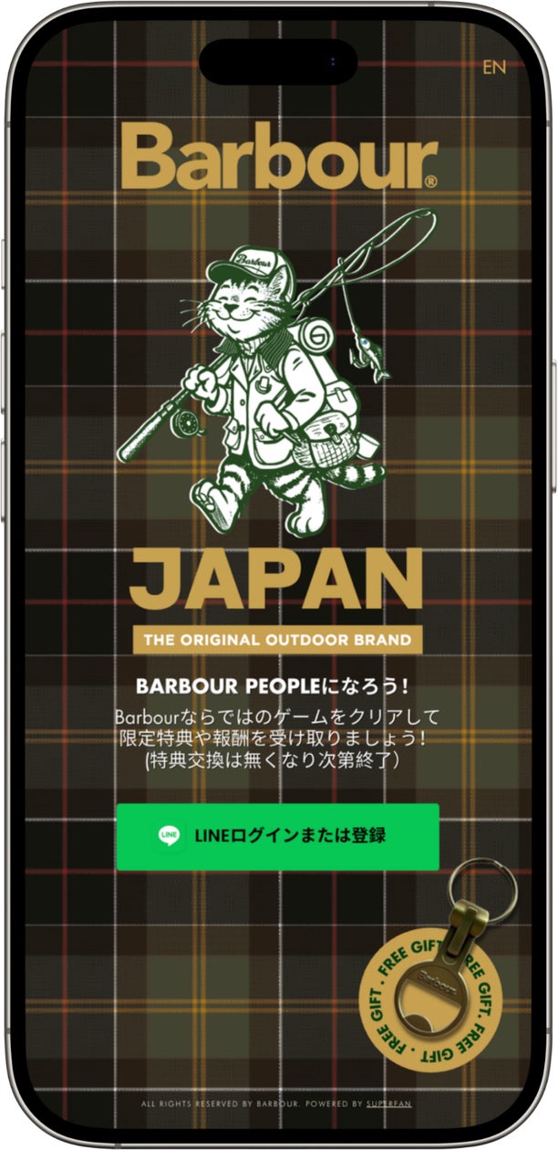 【aimerfeel】2026年秋のランジェリーLOOKBOOKを公開!サテンやレオパード、フリルなど旬のデザインが登場