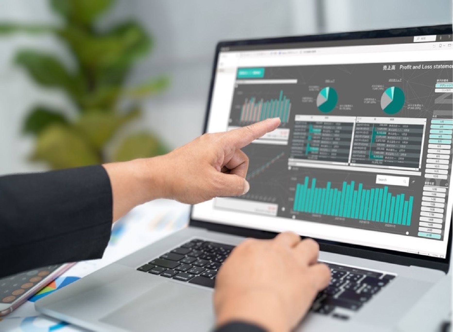 BRAIN CROSS（ブレインクロス）