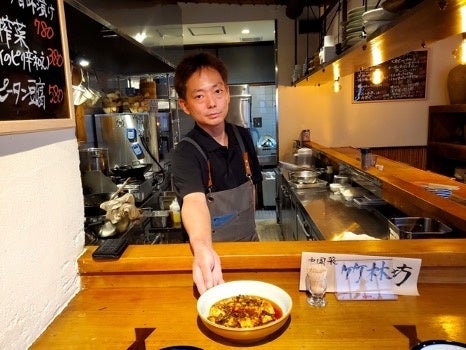 店長・田守俊介