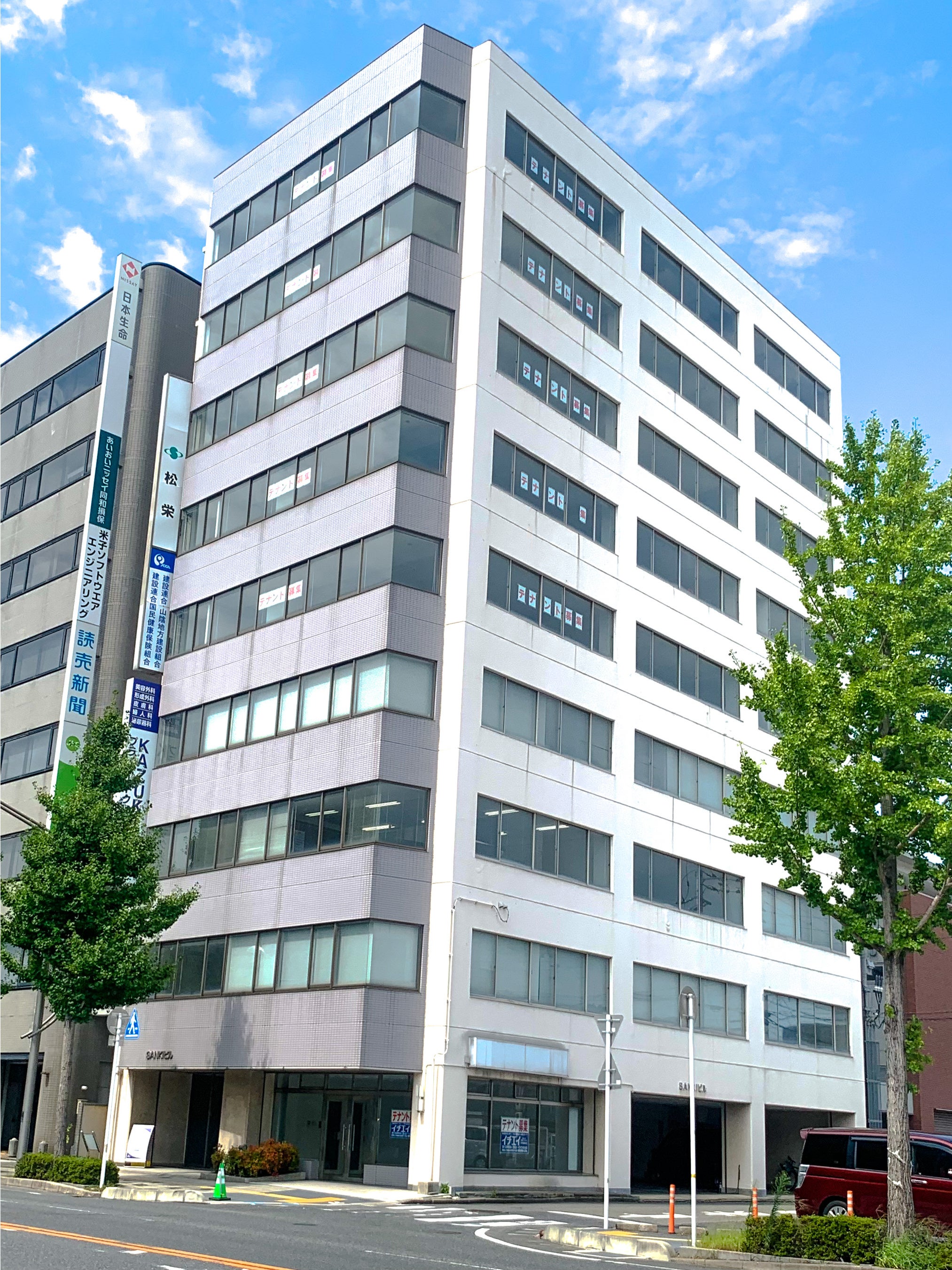 イーグリッド米子オフィス