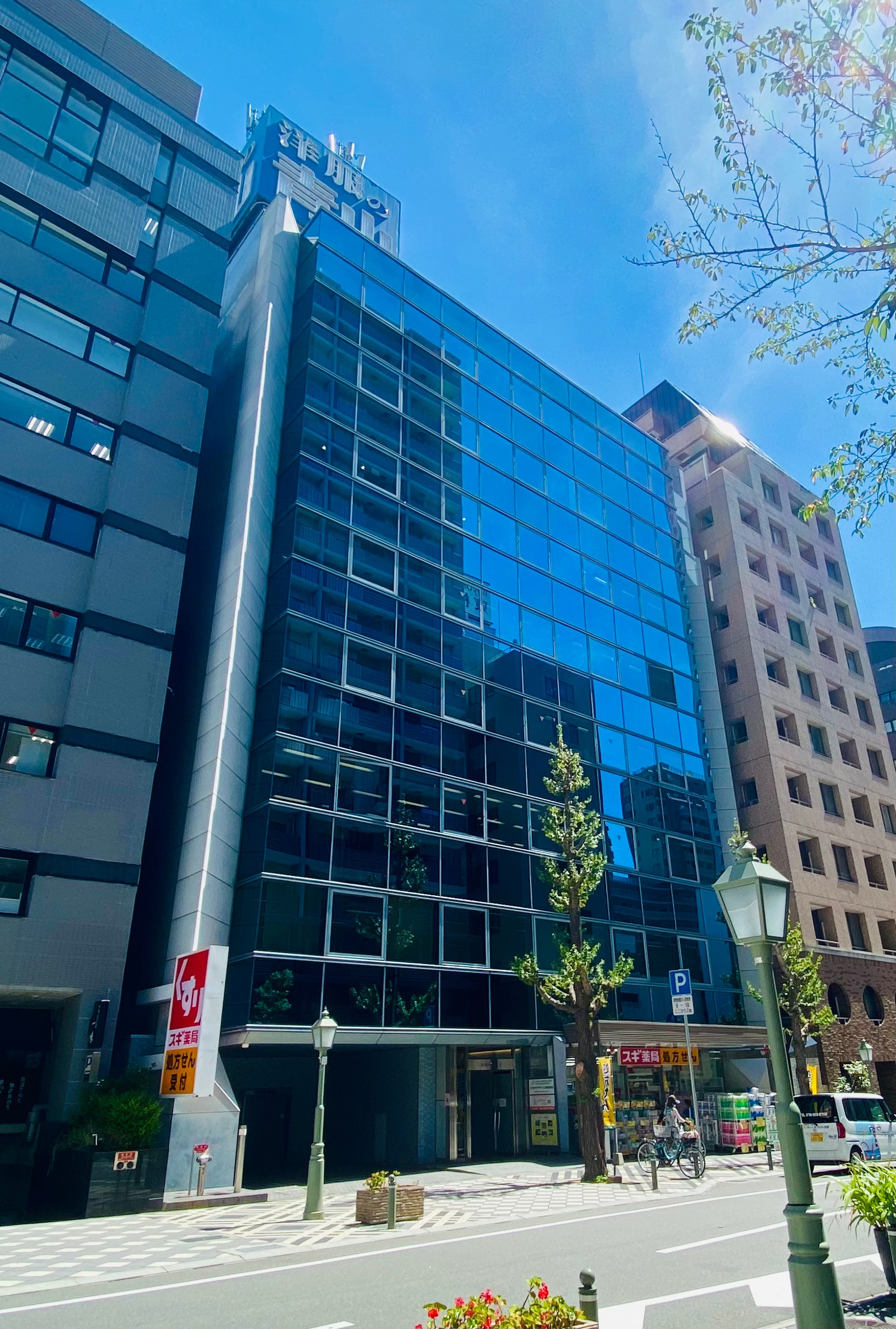 イーグリッド神戸オフィス