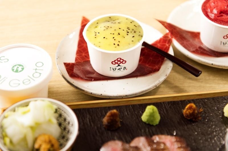 KARADANEEDS®の健康志向ジェラート