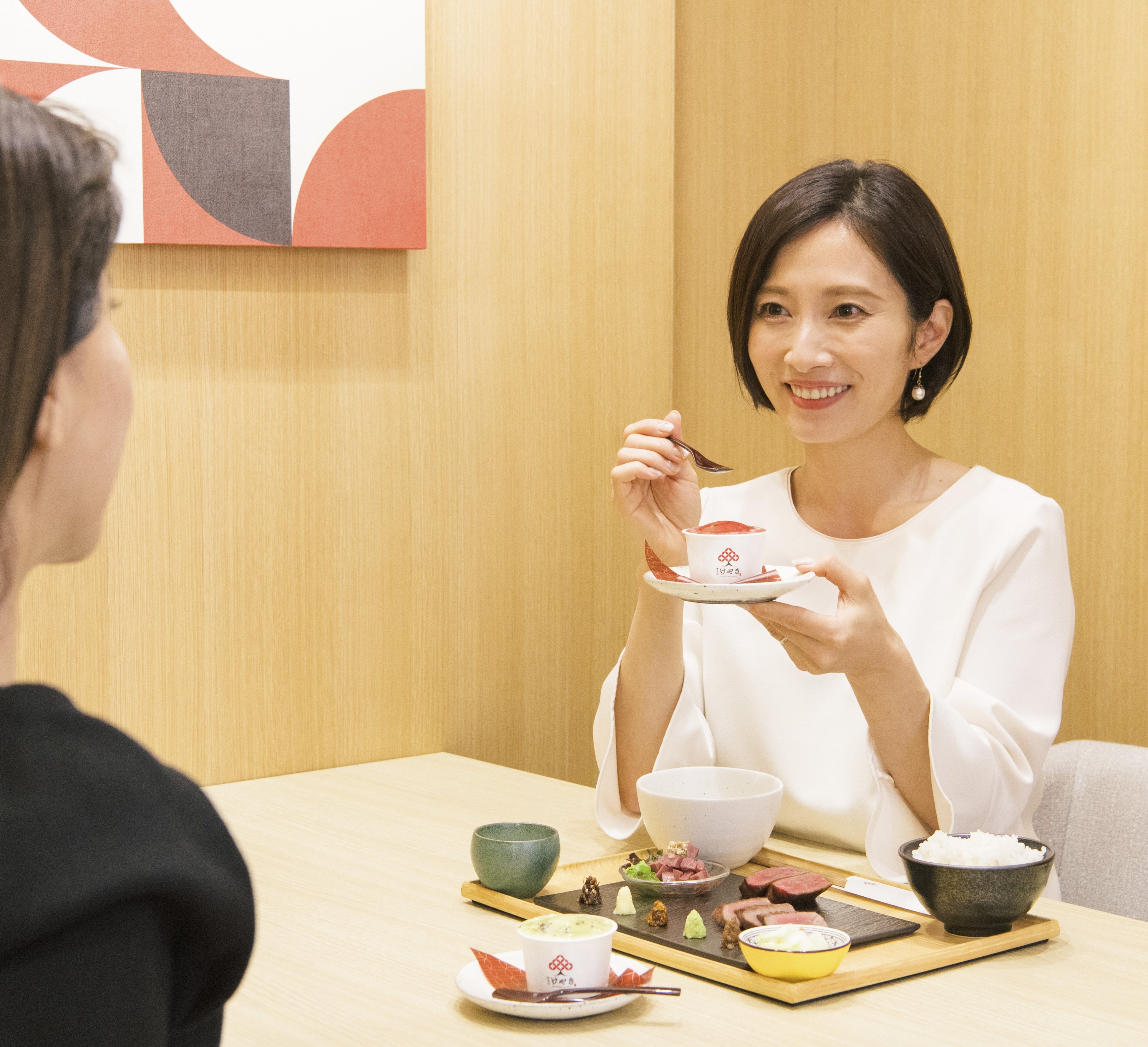 自分へのご褒美にも