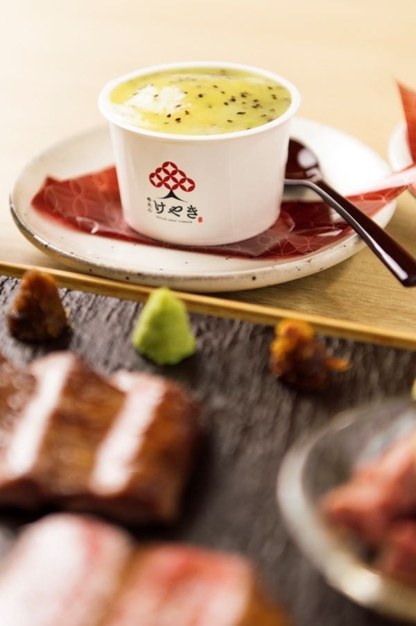 食前に食べることで肉の消化吸収を助けます