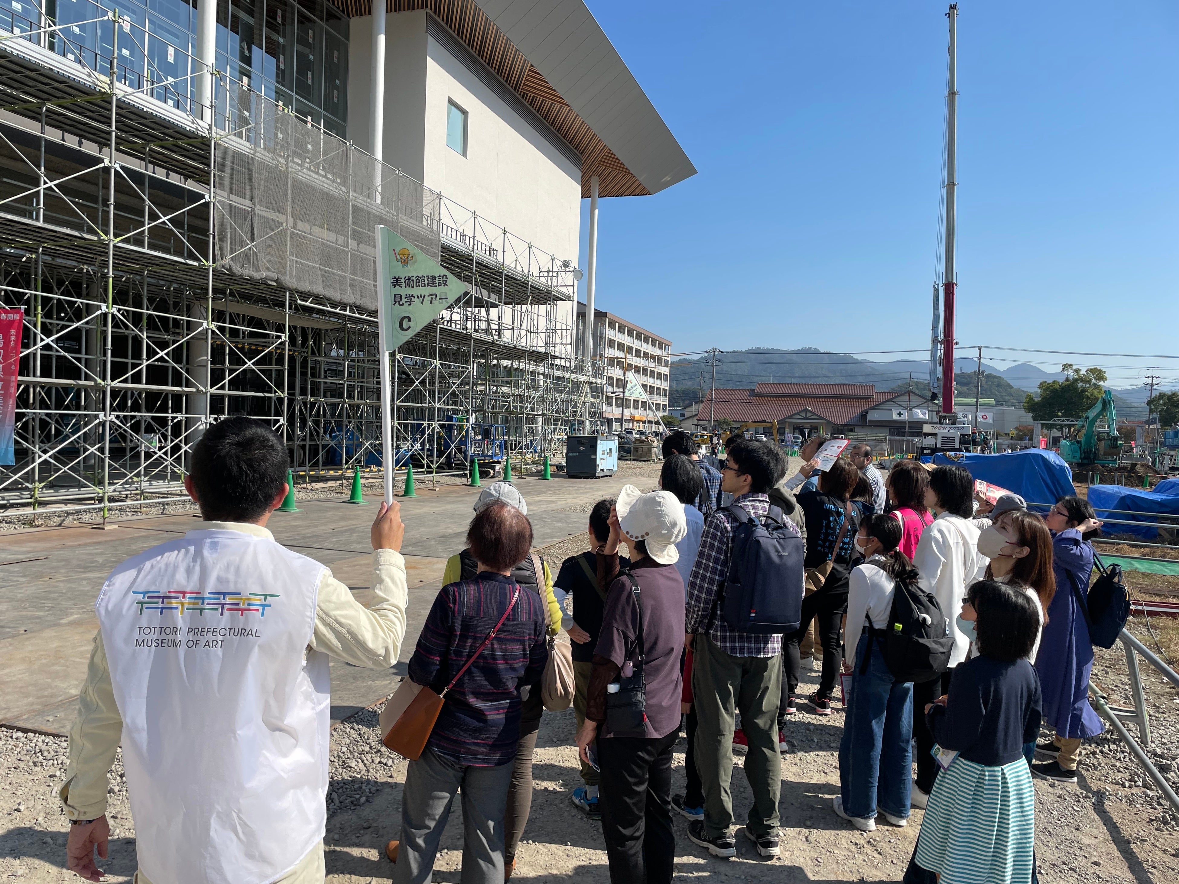 建設現場見学ツアー