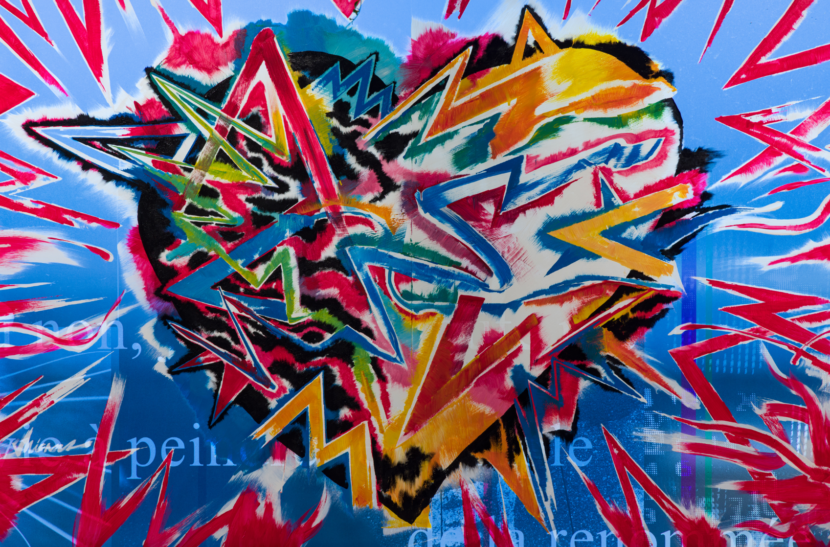 「無敵-invincible-」MICROU